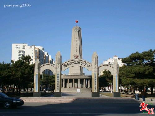 四平，历史、文化与发展的深度探讨